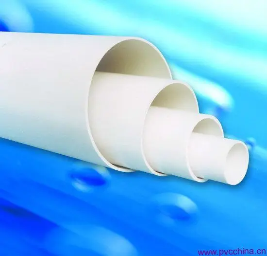 Высококачественные пластиковые ПВХ трубы по выгодной цене