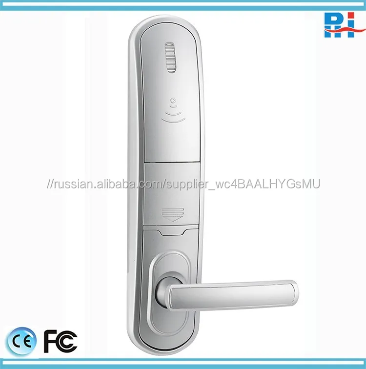 New Zinc Alloy Digital Electronic Smart Card Hotel Front Door Lock Smart Lock