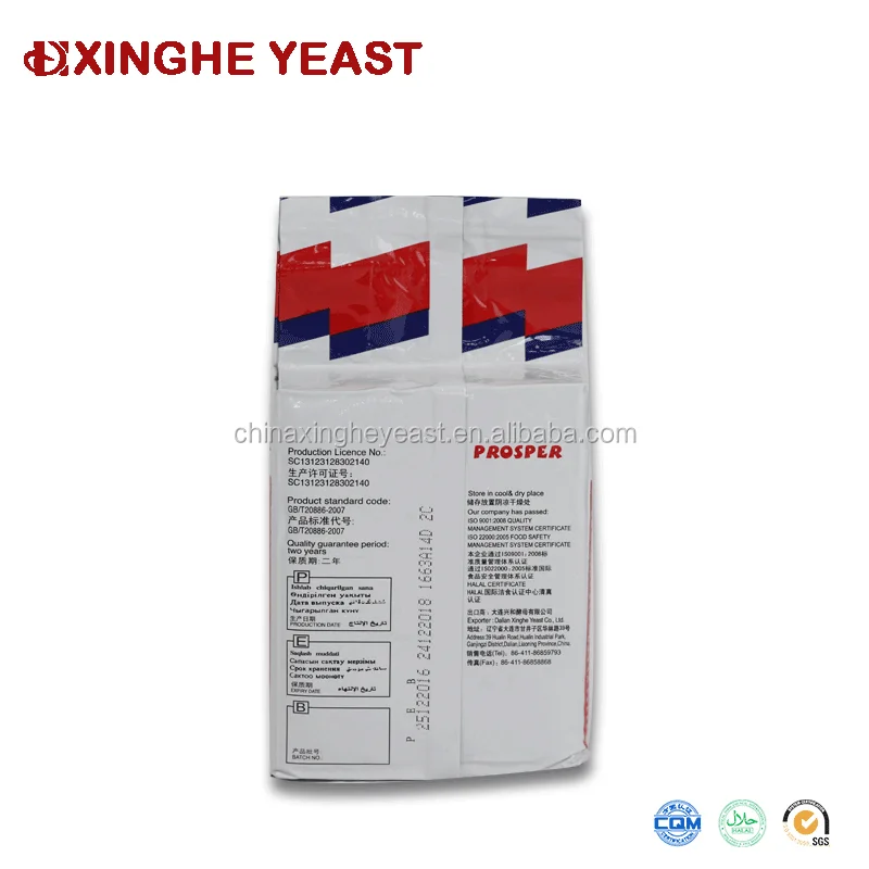 Exquisite workmanship Bakery Instant dry yeast powder