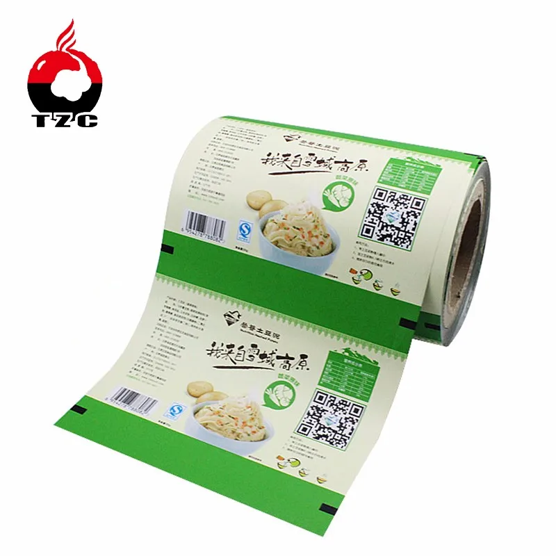 Алюминиевая фольга пластиковая упаковка ламинированная пленка рулон Гайка Упаковка