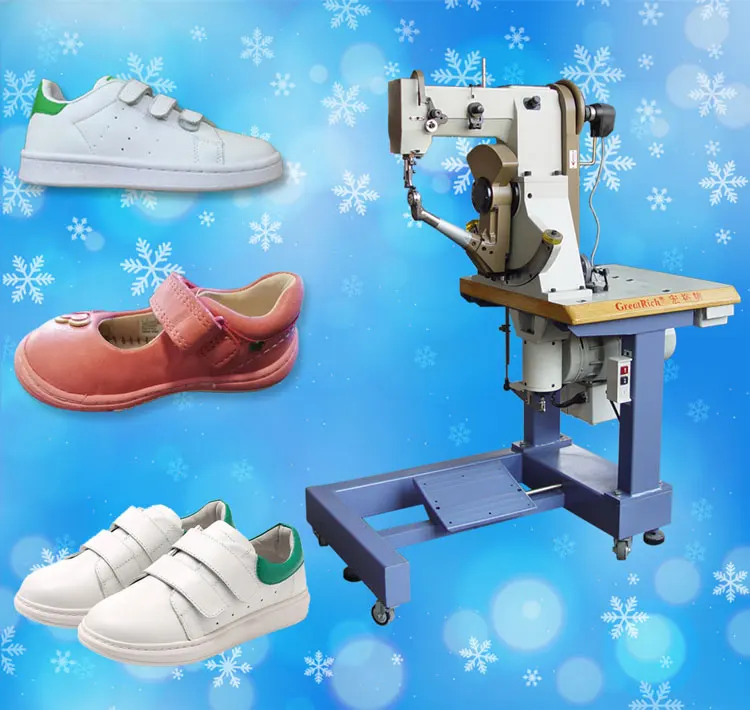 GR-167 - 2 children or baby shoes side wall stitching machine