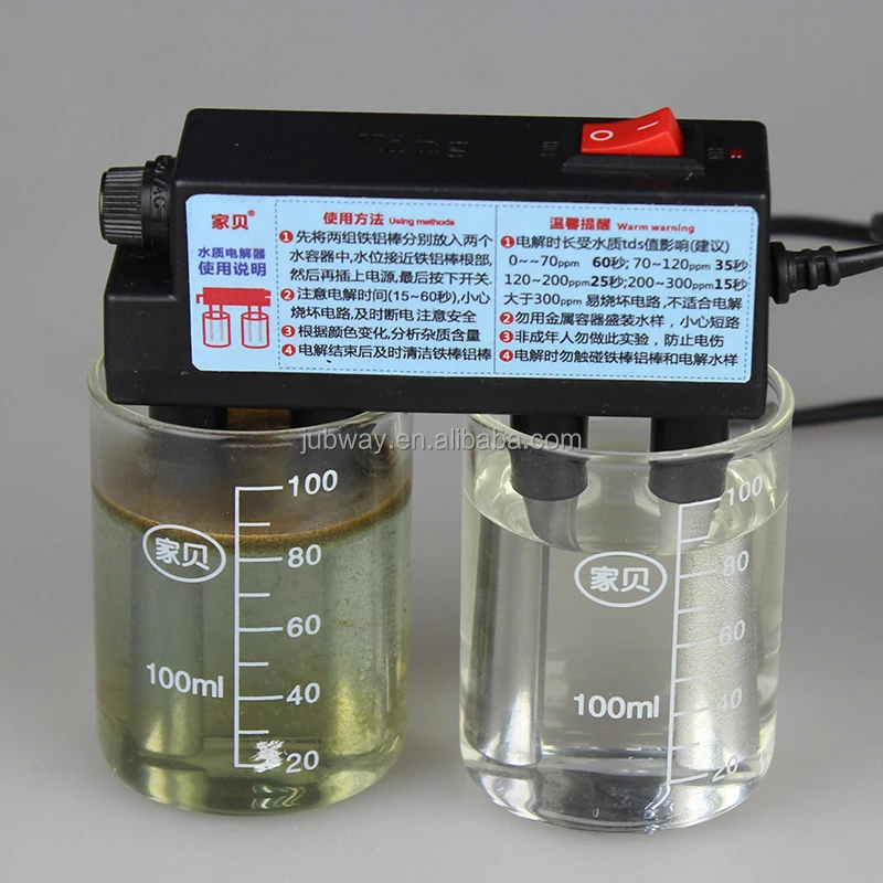 Alibaba best sellers high quality quick water quality testing electrolyzer price for aquarium and pool