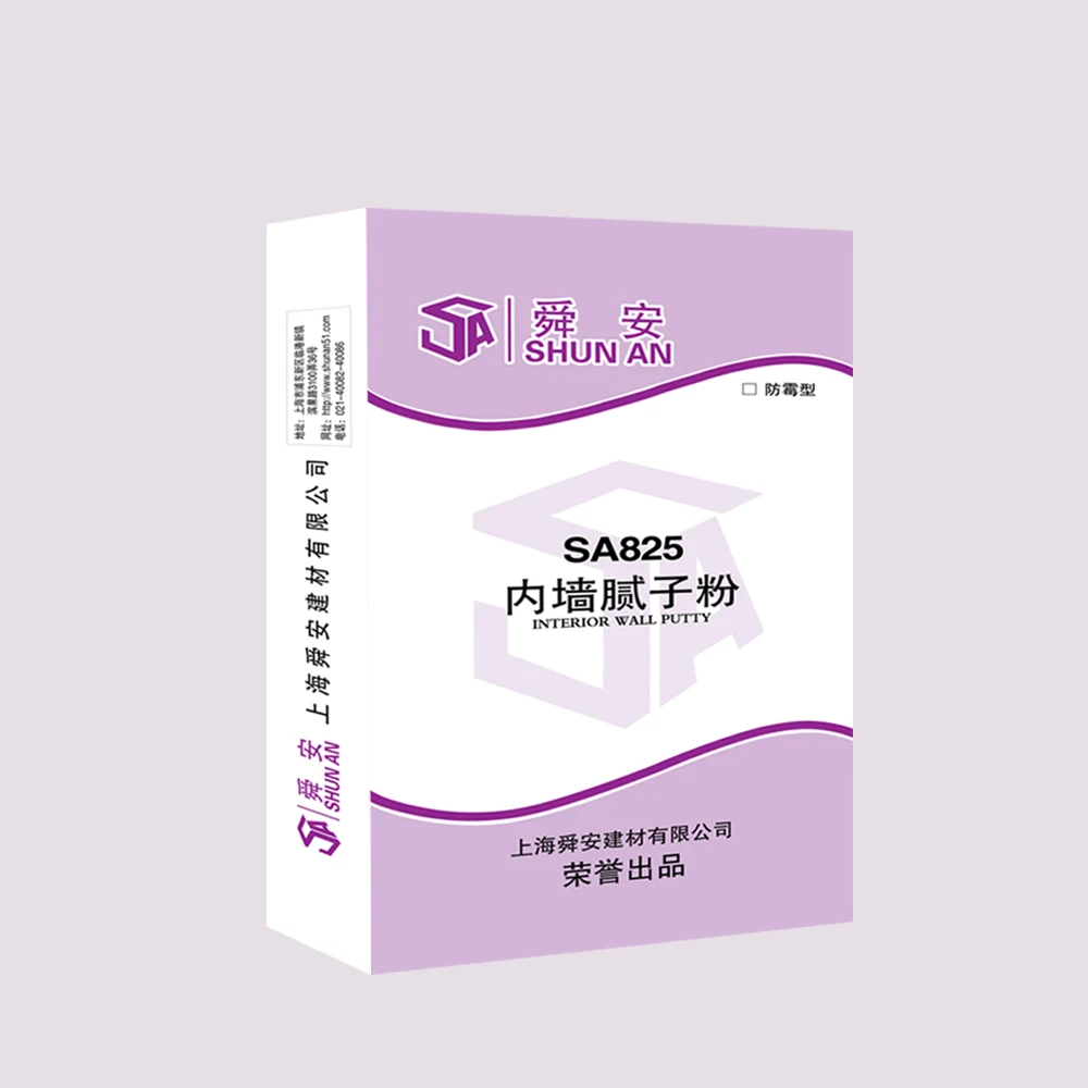 
Water proof Interior Wall Care Putty 