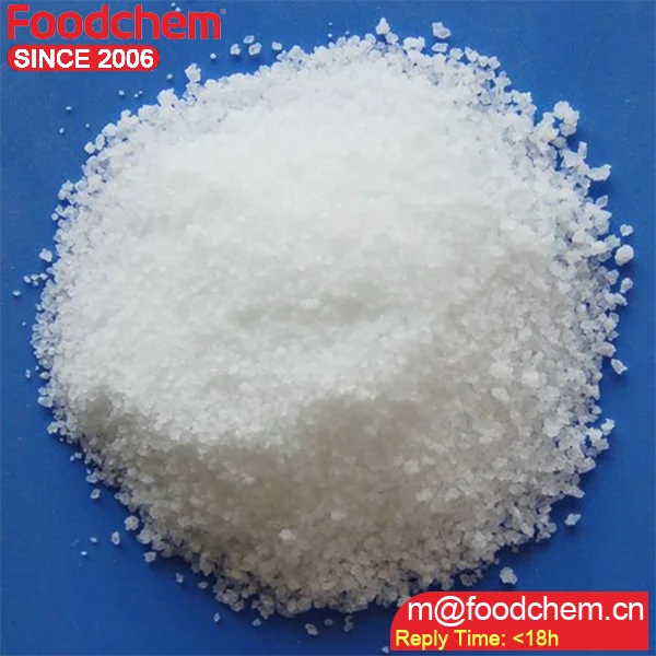 Cheap Price Food Additive Baking Soda Sodium Bicarbonate 25kg