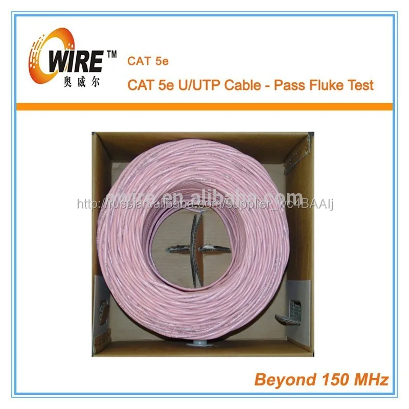 Cat5e UTP компьютерных коммуникаций сетевой кабель 305 м