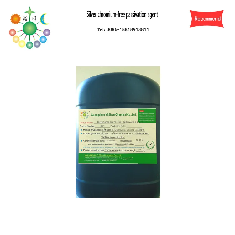 Silver chromium-free passivation agent Silver layer surface treating agent Anti oxidation liquid for silver layer