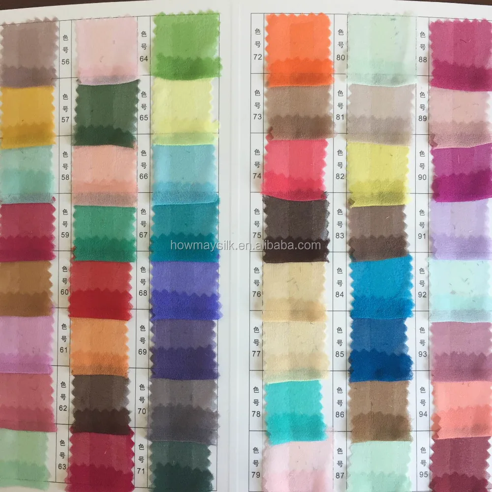 
Howmay 100% pure silk fabric 8m/m 53