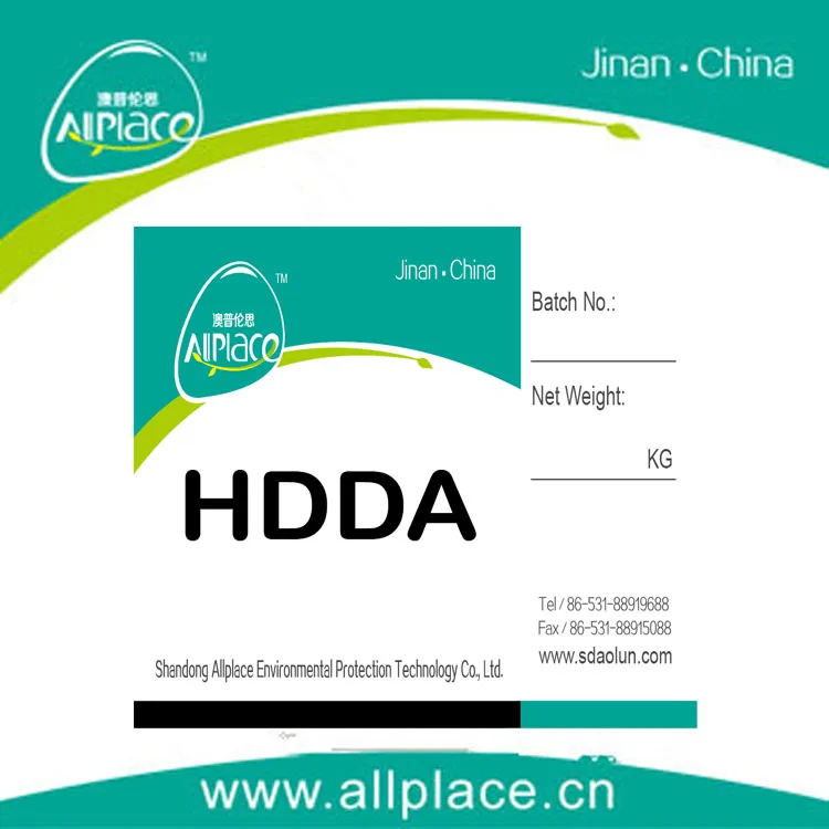HDDA 1,6- Hexanediol diacrylate /methyl methacrylate monomer MMA