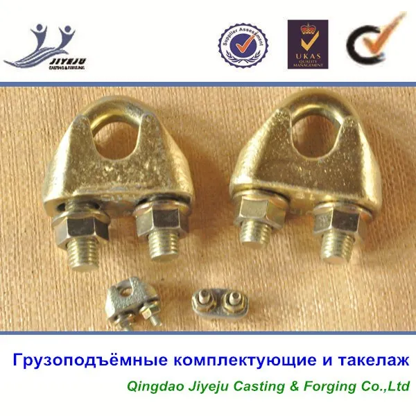 Зажим DIN 741 для стальных канатов