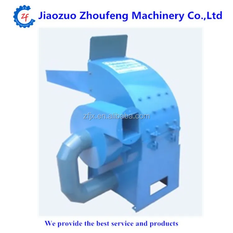 Coconut shell corn maize crushing machine(whatsapp:008613782789572)