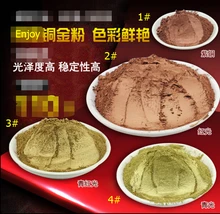 100g Copper Powder Pigment for Nail Polish Craft Brass Golden Glitter Powder Flash Dust Decoration Coating