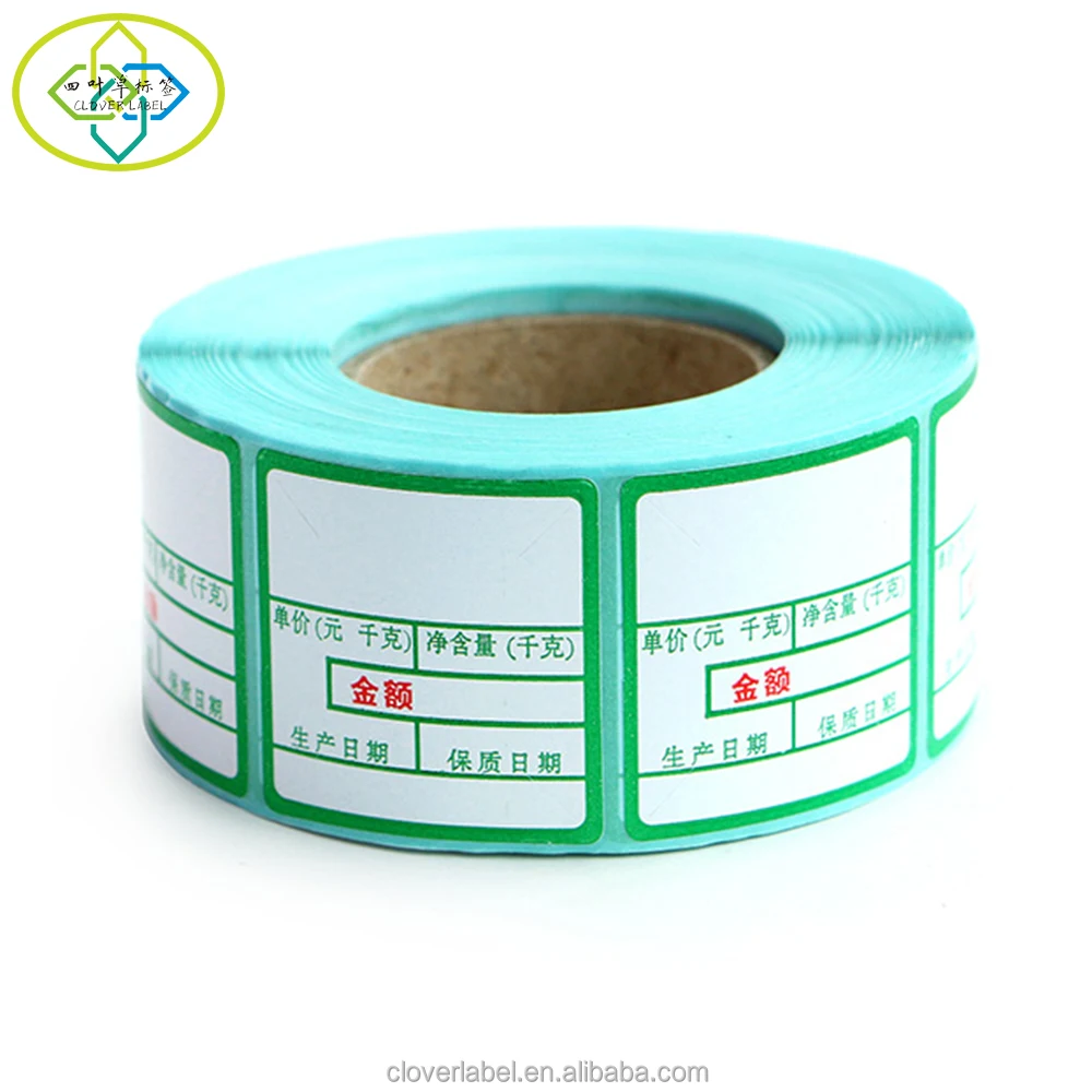 Cheap roll direct thermal label, Electronic scale label, barcode price label for supermarket