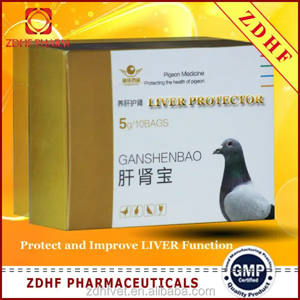 
Birds Enteritis Diarrhea Treatment For Racing Pigeons 