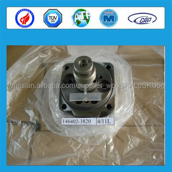 ВЕ дизель насос двигателя части головы ротора 096400-1320, 6/12R с хорошей цене