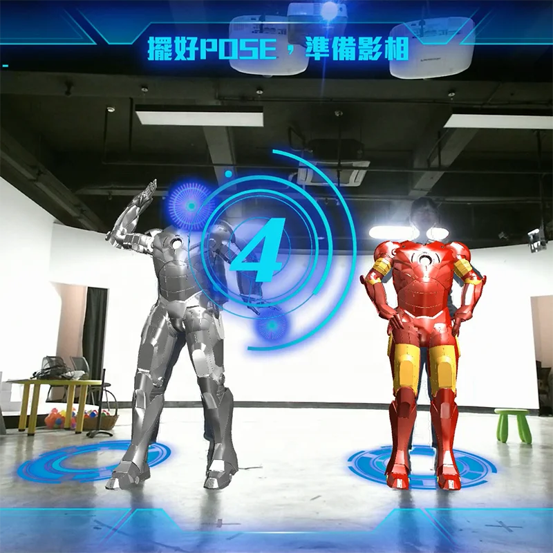 Волшебная Интерактивная настенная проекционная игра супергерой AR man соматосенсорная AR интерактивная игра радар