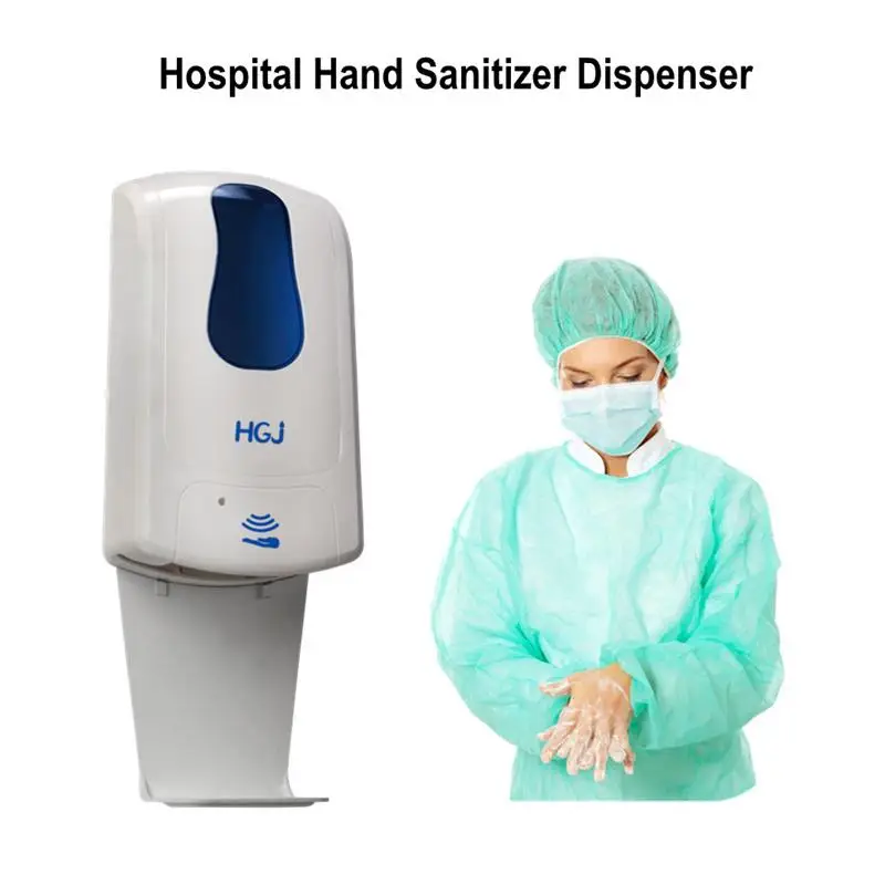 automatic anti-bacterial hand gel dispenser in hospital