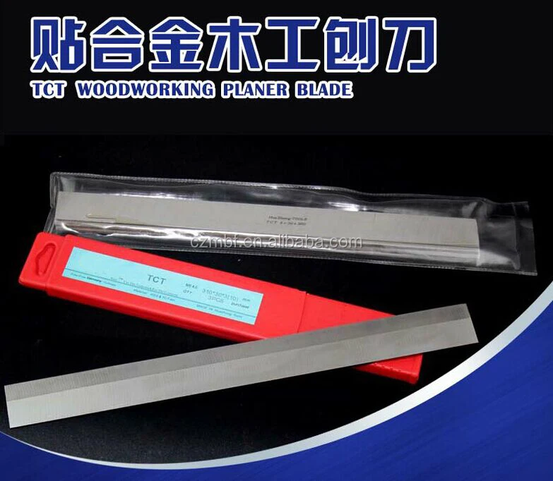 HSS planer knife for soft and hard wood