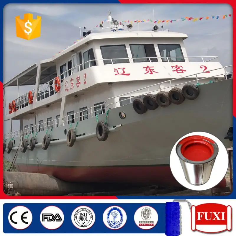 Popular Type chlorinated rubber Paint anti rust paint for boat