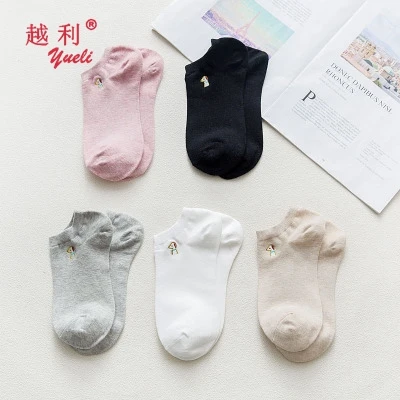 Tags and labes second hand sock machines kind of stripes soft sock