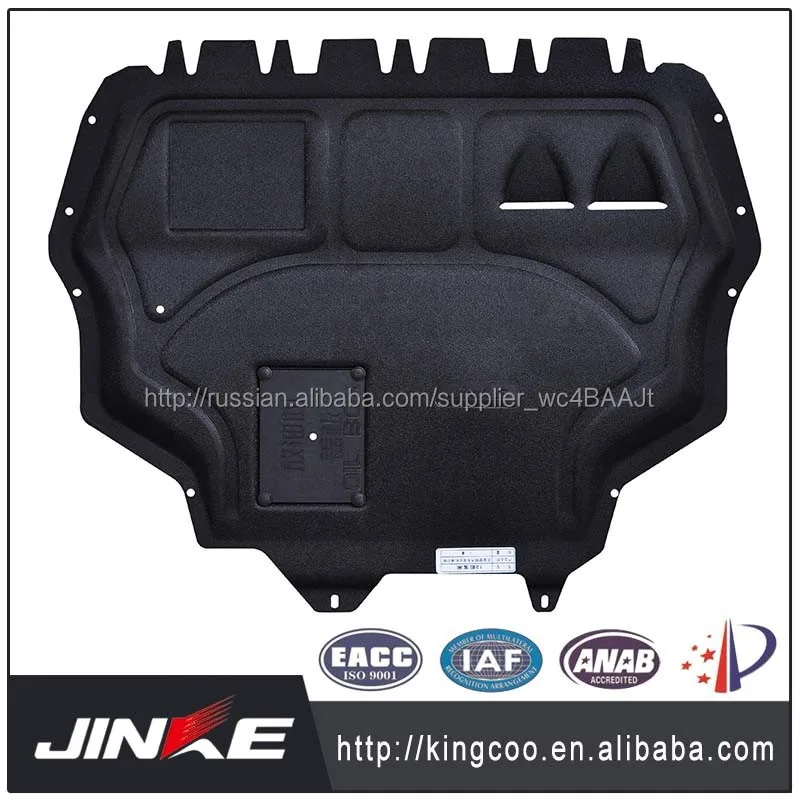 Автомобильный двигатель защитная пластина