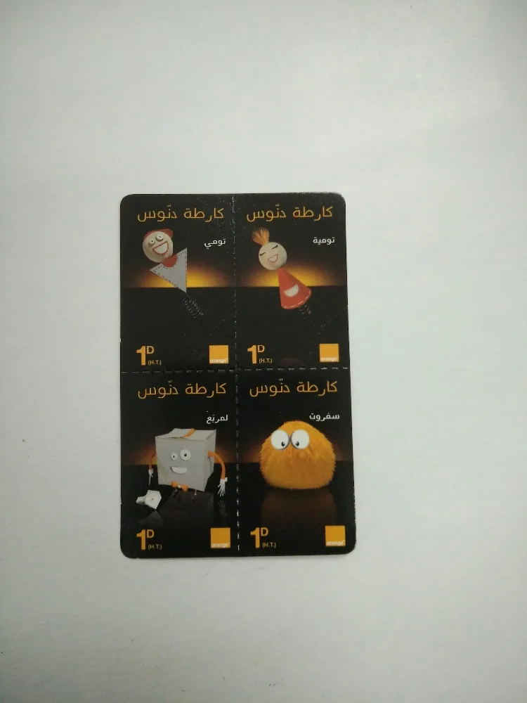 Offset Printing high quality lotteries scratch cards for sale