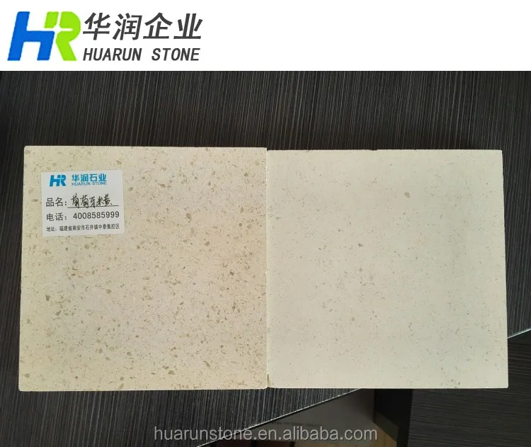 Exterior Wall Cladding Gascogne Beige Limestone Honed Tile