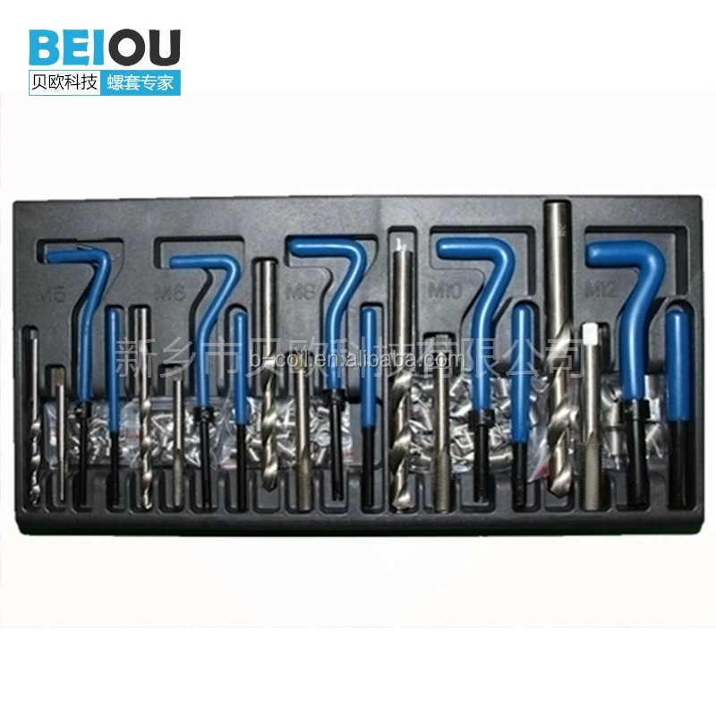 131 pcs screw thread repair kit hand tools coils thread insert installation tools kit