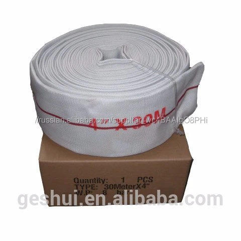 Конкурентоспособная Цена ПВХ внутри пожарных шлангов taizhou завод