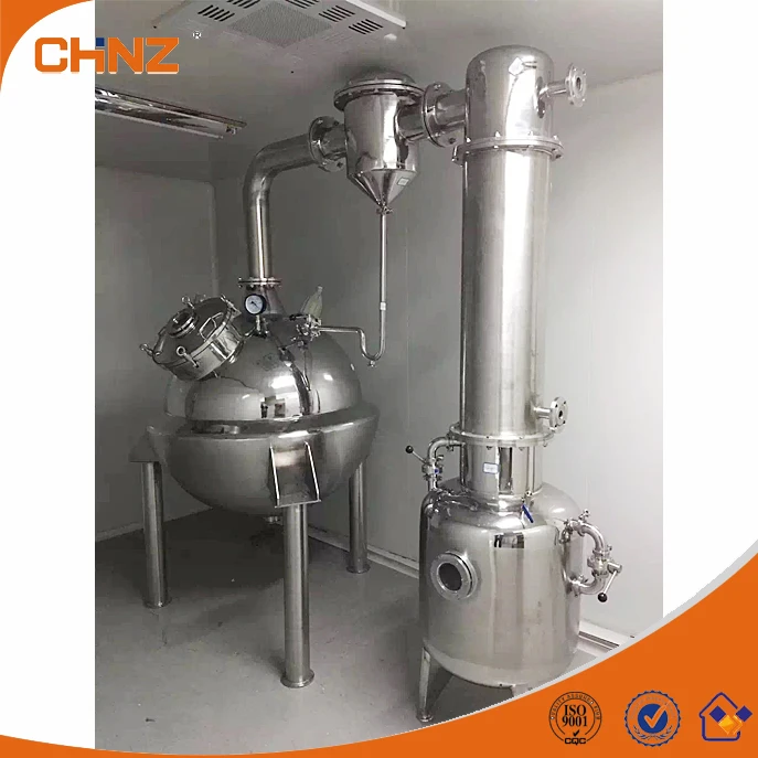 Vacuum pressure reduced tomato paste evaporator for milk processingconcentration tank