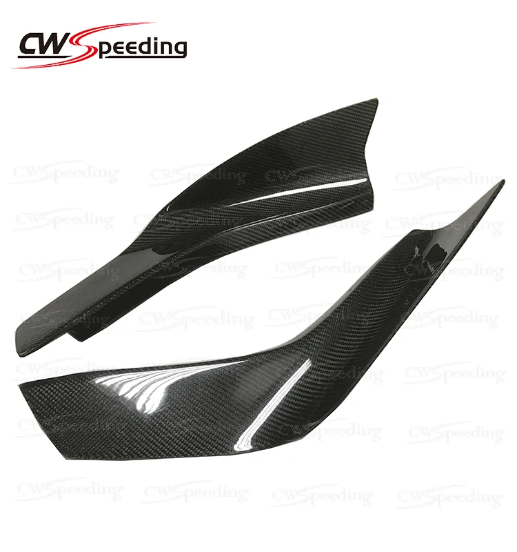 MI STYLE CARBON FIBER FRONT BUMPER CANARDS FOR 2008-2016 NISSAN GTR R35