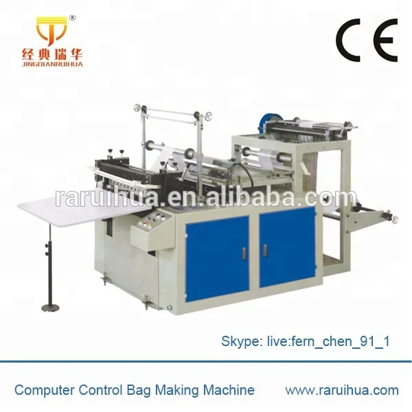 Biodegradable PE Plastic Bag Making Machine in India
