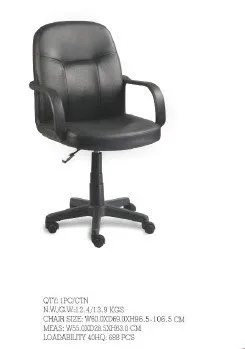 clerk chair middle back office chair black PP armrest soft cushion with PVC face pu wheels JYX0020