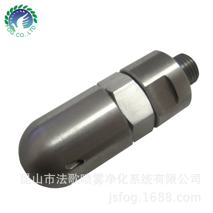 Carbon-filled PTFE Plastic Fluid Driven Tank Cleaning Nozzles