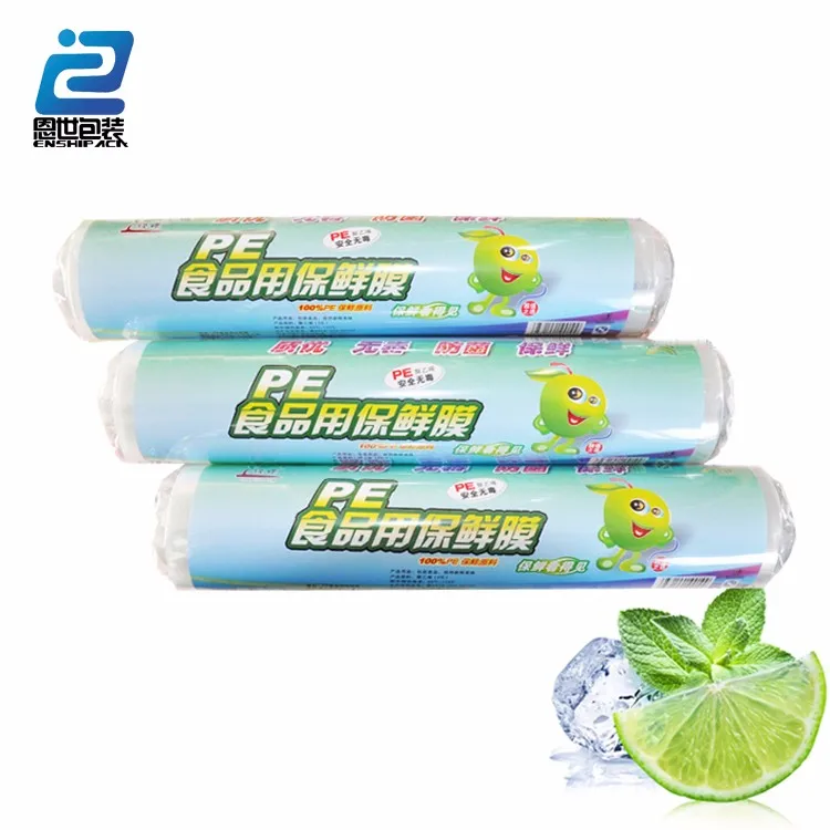 Various sizes pe pvc clear coloured cling film food packing wrap