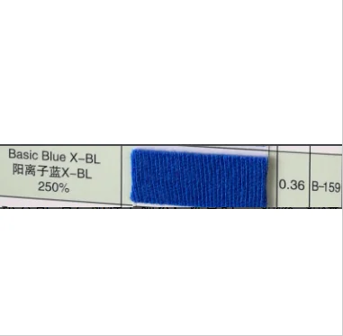 Best quality Basic blue 159/Popular Basic Blue X-BL 250%