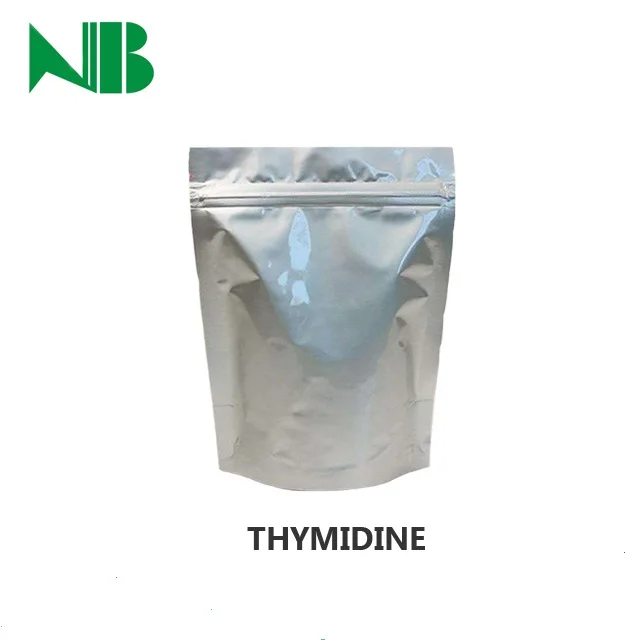 
buy 98% powder Sch66336 CAS 193275-84-2 Lonafarnib 