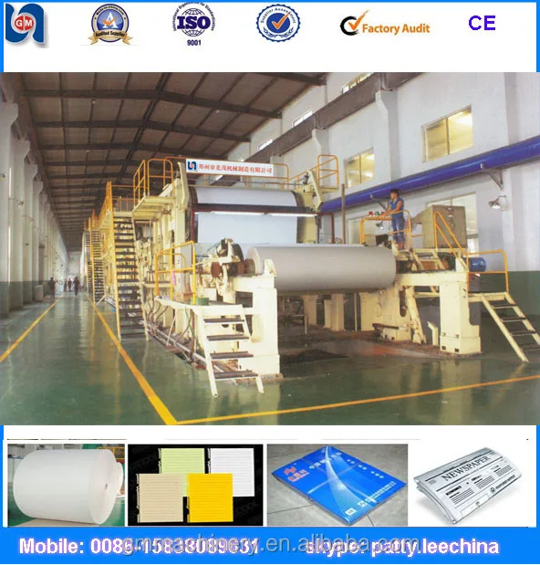 Новое состояние и автоматическая газета печатная машина, ноутбук бумагоделательной машины, газета печать машины