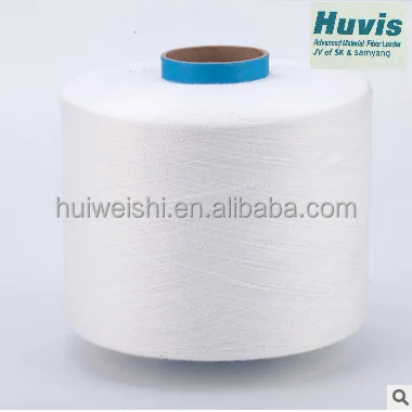 Полиэфирная нить DTY300D/288F полутусклый