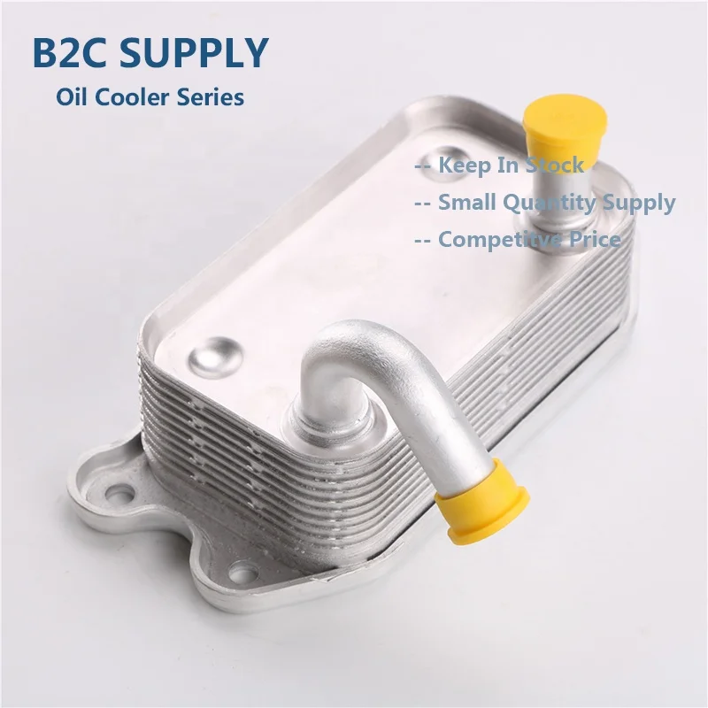 Aluminum Transmission Engine Oil Cooler Kit For 8677974 / 31201910  / 8653372 / 9497225