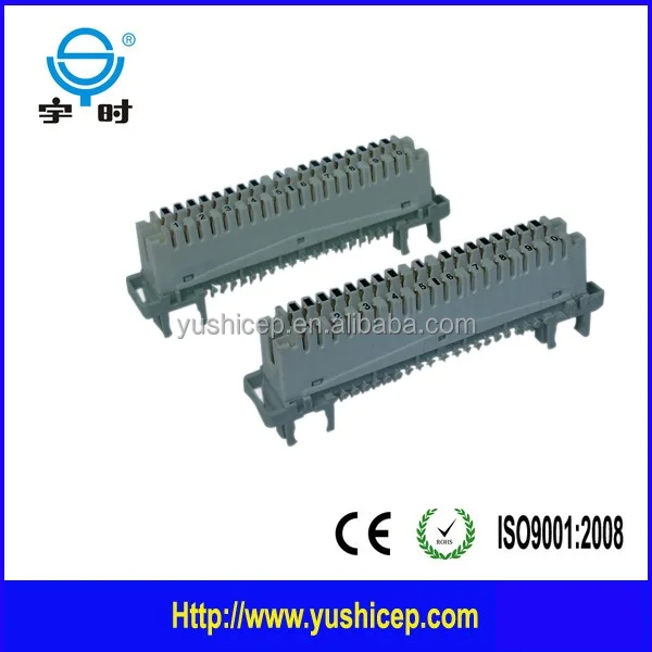 
 Модуль отключения профиля 10 пар  