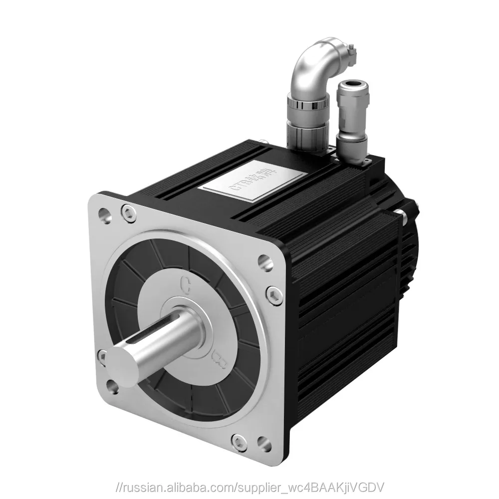 125N. m 3000 rpm pmsm AC motor permanent magnet synchronous motor