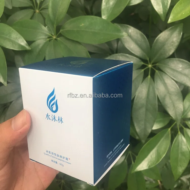 Guangzhou 300 gsm paper box packaging producers