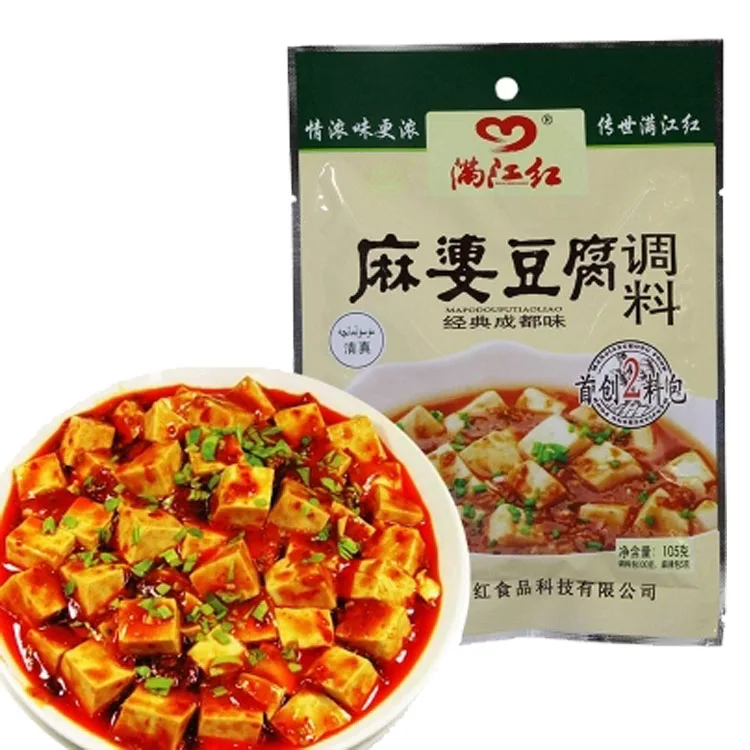 Лидер продаж 2018, сычуанский перец Mapo Tofu
