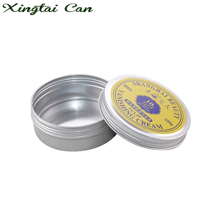 
Sedex Passed Aluminum luxury 4oz/8oz cosmetic jar 