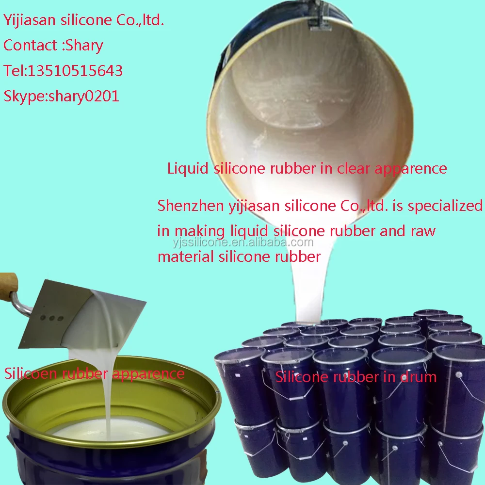 RTV2 Силиконовой Резины