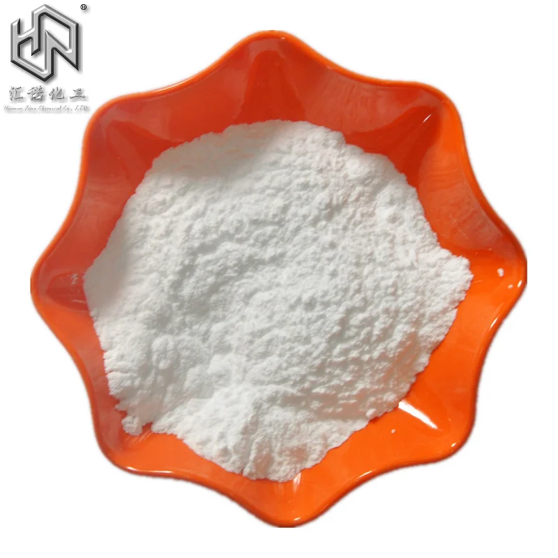 Реагент/фармацевтический динатрий фосфат