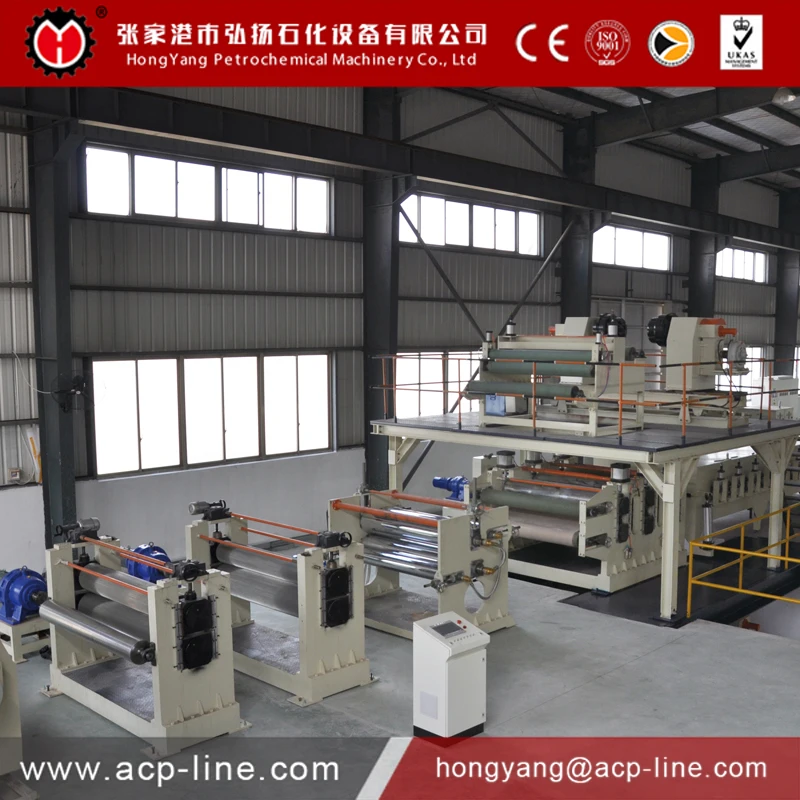 
Aluminum Corrugated Composite Panel Product Line 