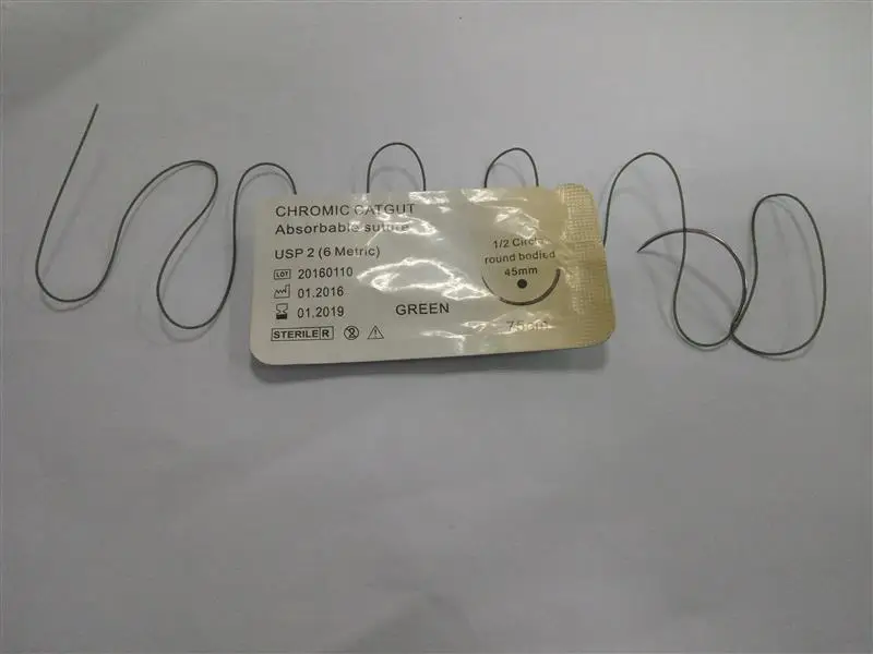 Low price disposable chromic catgut surgical suture factory