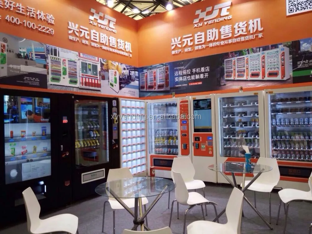 32 inch touch screen master and 18 locker KRY-1A+CRE-4A-006 vending machine