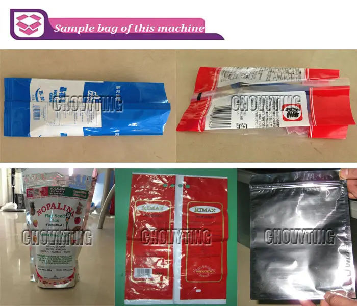 multifunction laminated PA PE PET zipper stand up pouch food packaging Vacuum bag center side sealing bag make machine for sale
